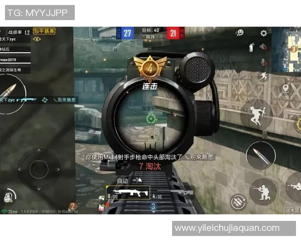 和平精英热议LNG节奏争议背后的战术思考与玩家反响分析