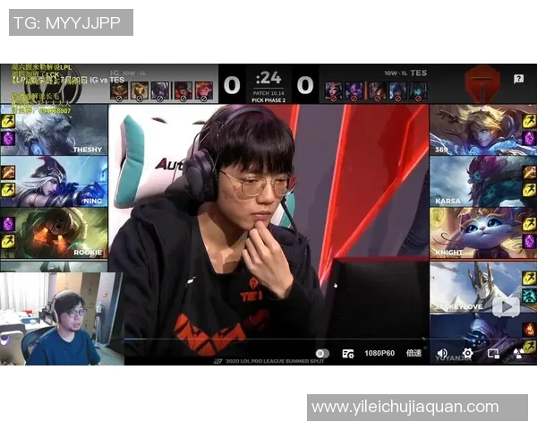 赛后复盘TES与IG对决中的个人能力分析与表现评估