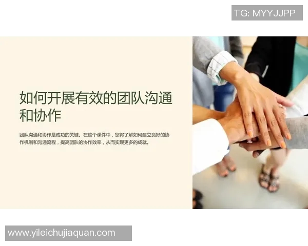 V5团队协作表现分析在大师赛中的亮眼表现与不足之处