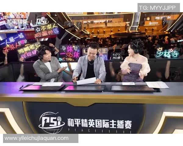 和平精英状态持续攀升IG战队创新高S15赛季LOL表现引关注