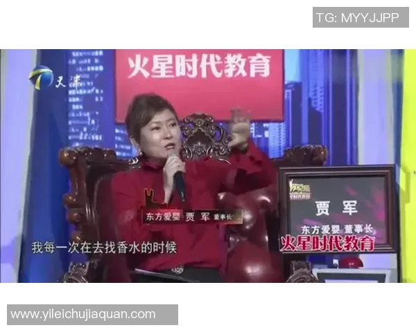 吴敏在S15电竞总决赛中分享和平精英的独特战术与心得体会 吴敏在S15电竞总决赛中分享和平精英的独特战术与心得体会