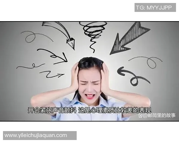 数据分析LNG心理素质表现的多维度探讨与实证研究分析 数据分析LNG心理素质表现的多维度探讨与实证研究分析