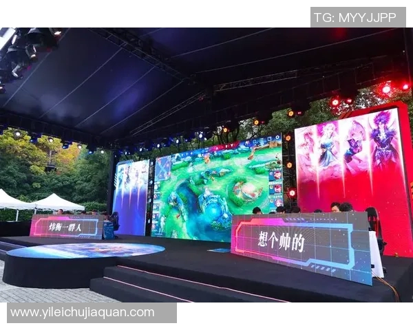 电竞比分最新王者荣耀团队协作榜单揭晓V5战队强势领跑TOP10