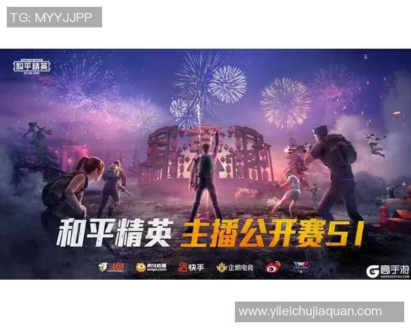 esports最新数据电竞实时数据张敏专访回顾和平精英发展历程与未来展望 esports最新数据电竞实时数据张敏专访回顾和平精英发展历程与未来展望