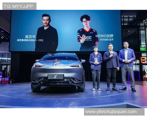 电竞新闻热议DOTA2EDG耐力变革引发的战术思考与未来发展趋势分析