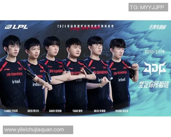 电竞新闻青年赛中JDG的比赛经验表现分析与启示